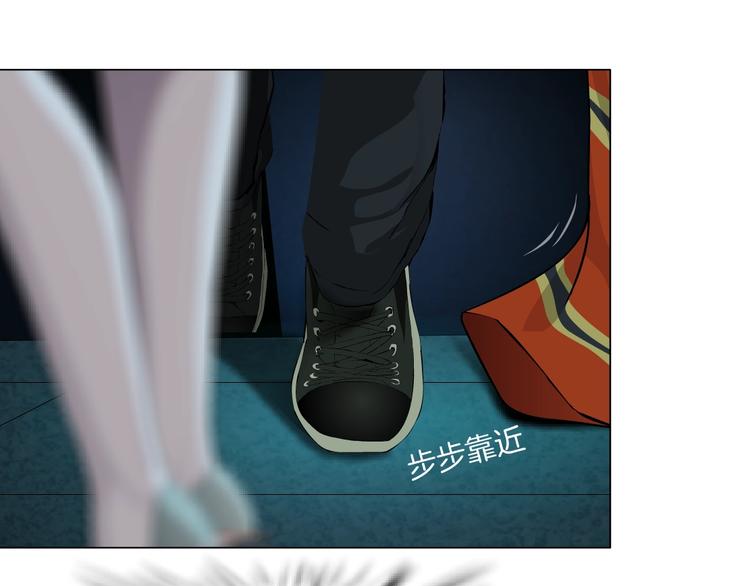第33话 死去?23