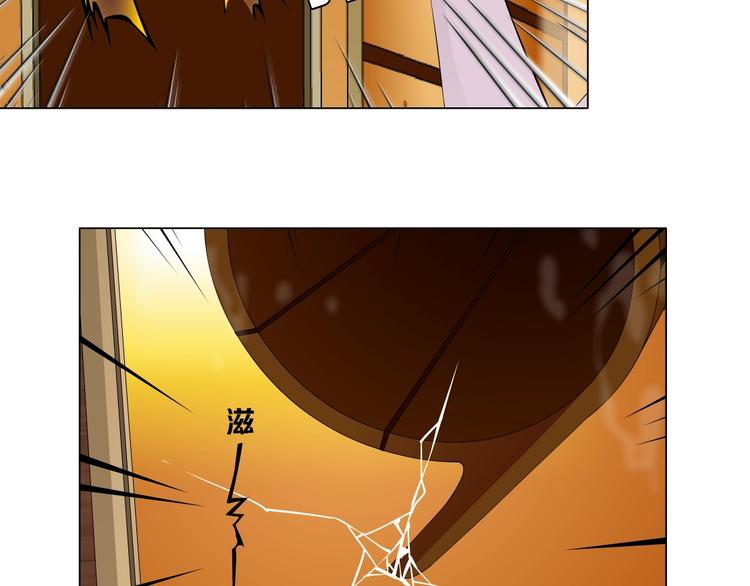 第79话20