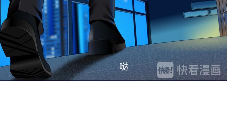 第117话 伤口52