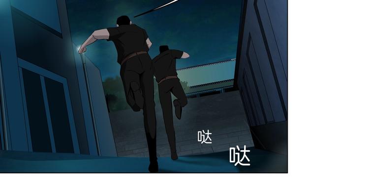第109话 损人三招16