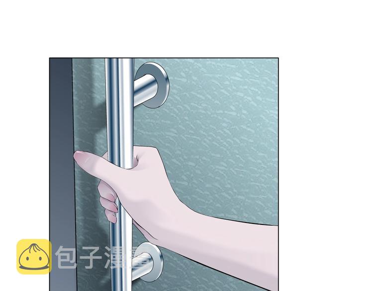 第49话 正道？70