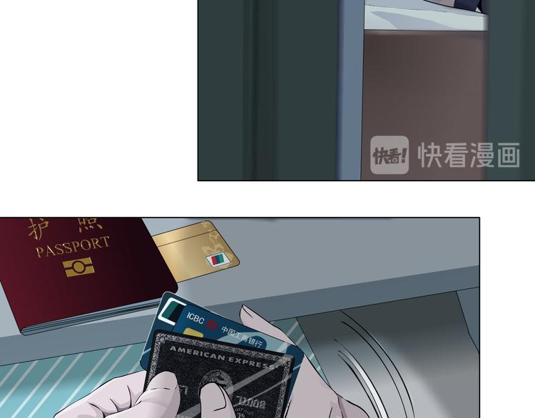 第130集 跑路83