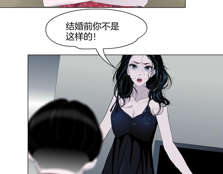 第58话 一直哭64