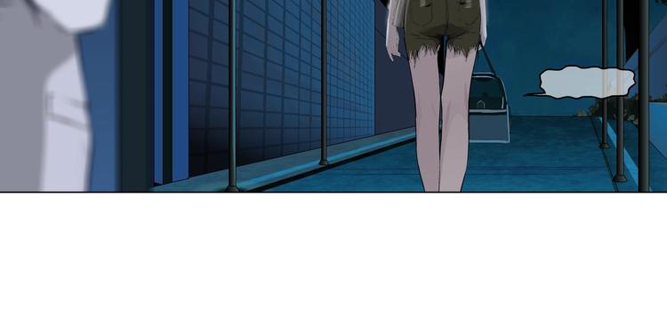 第53话 窥探15
