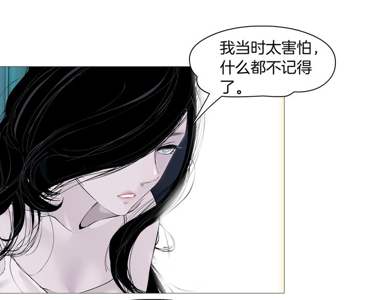 第35话 归来24