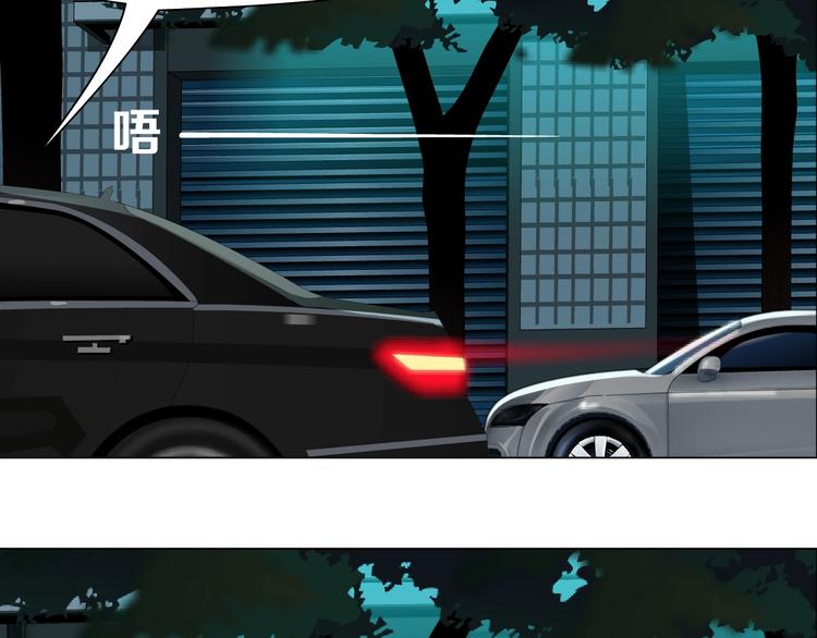 第77话 大期将至50
