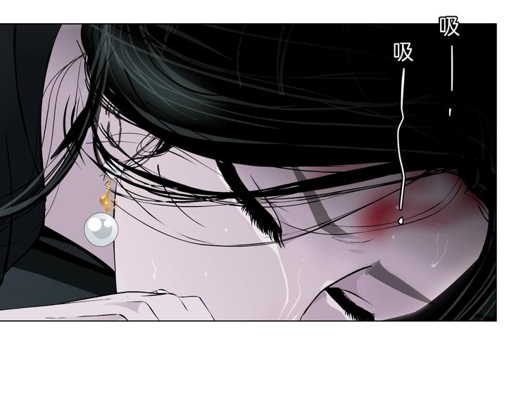 第102话 猜忌与怒火60