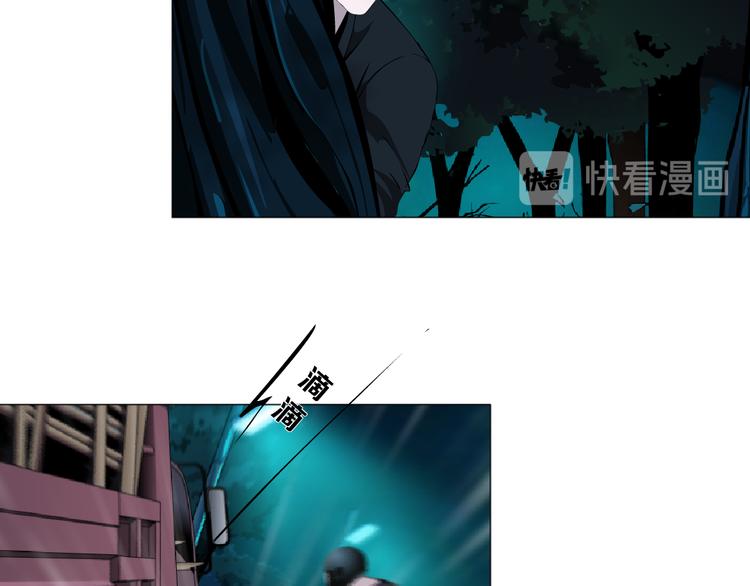 第136话 癫狂79