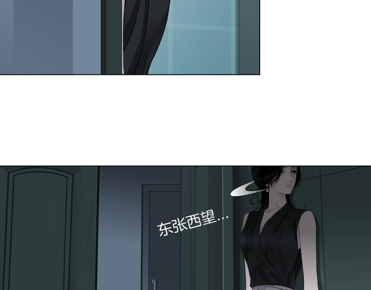 第130集 跑路87