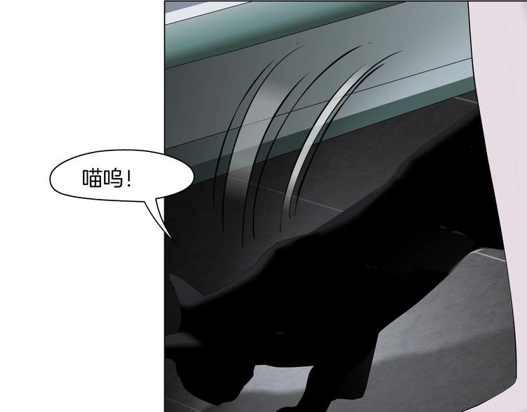 第52话 投缘？80