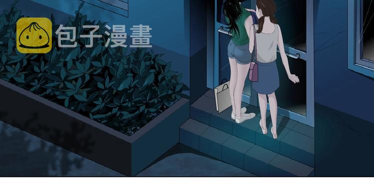 第70话 痛下毒手39