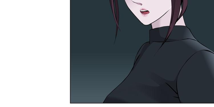 第8话 蜕变41
