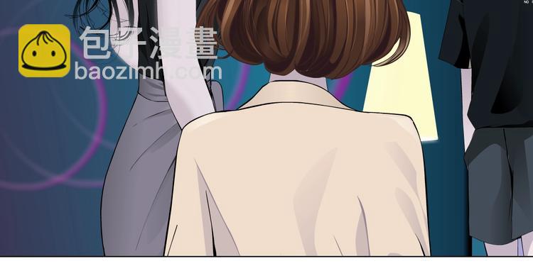 第101话 惊魂未定⚠40
