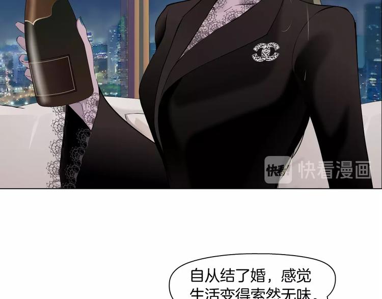 第59话 挑衅21