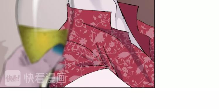 第59话 挑衅29