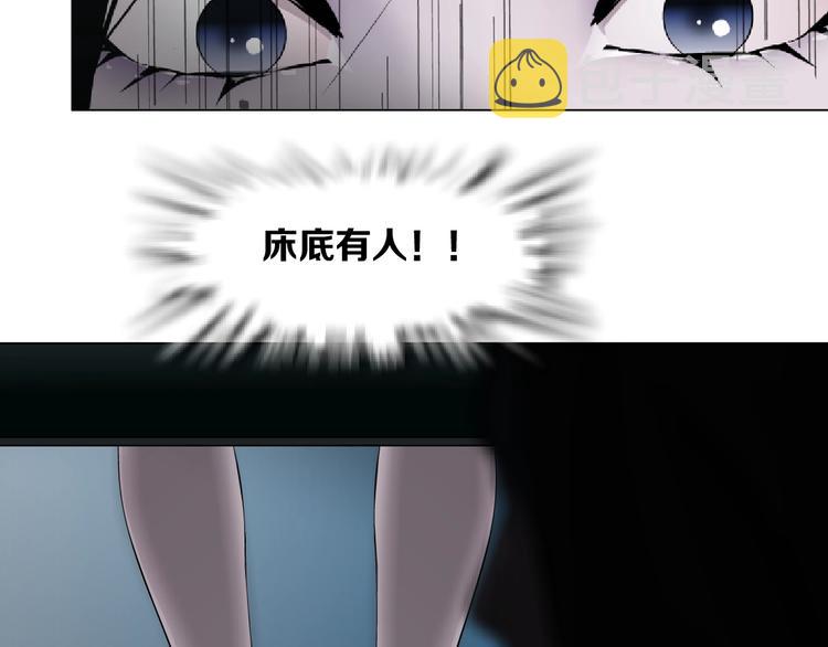 第31话 绝路20