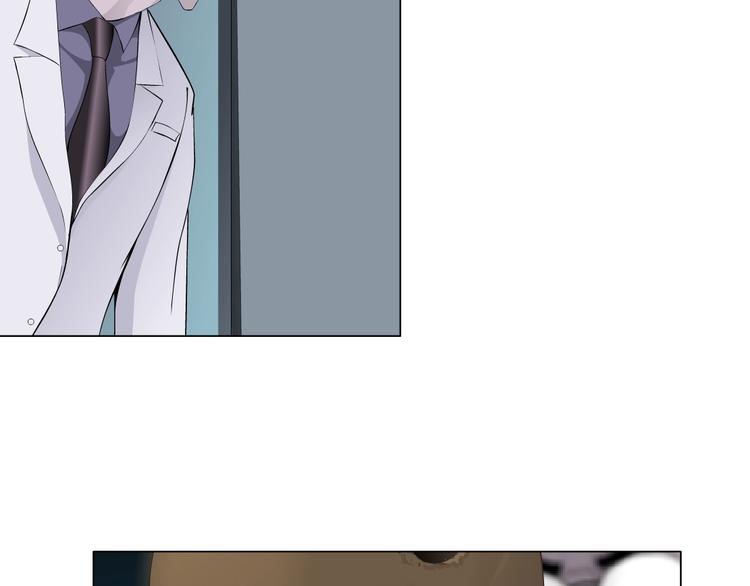第55话 识破？62