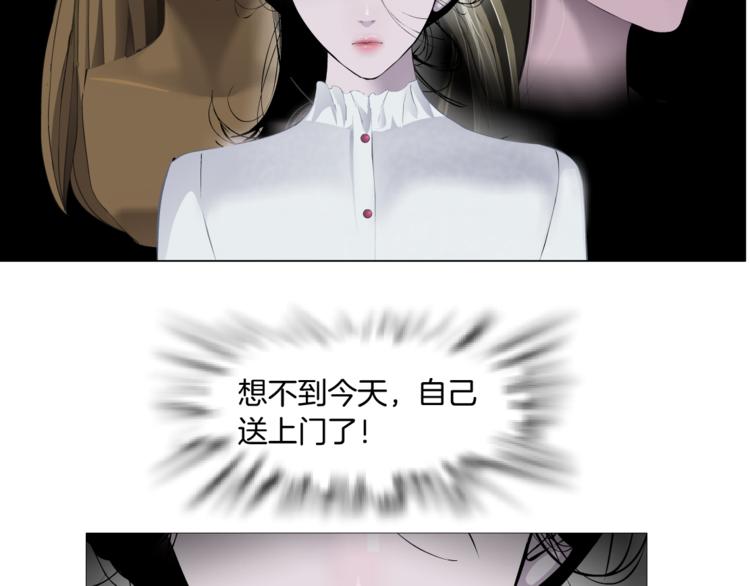 第140话 末日35