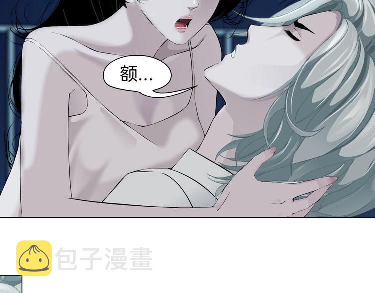 第76话 守护7