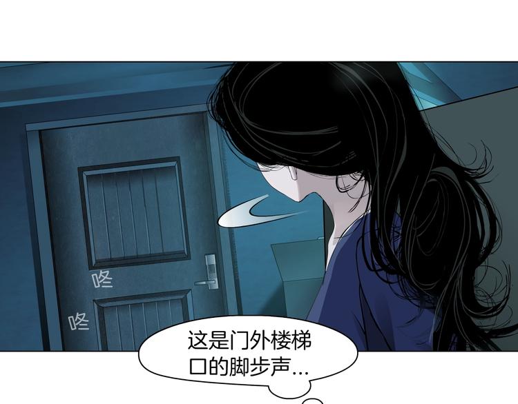 第89话 作恶的结局62