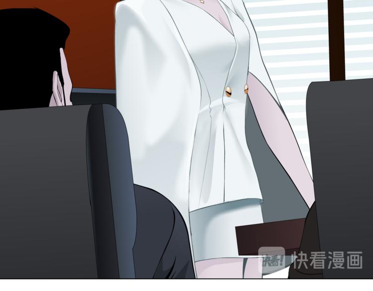 第127话 夺权72