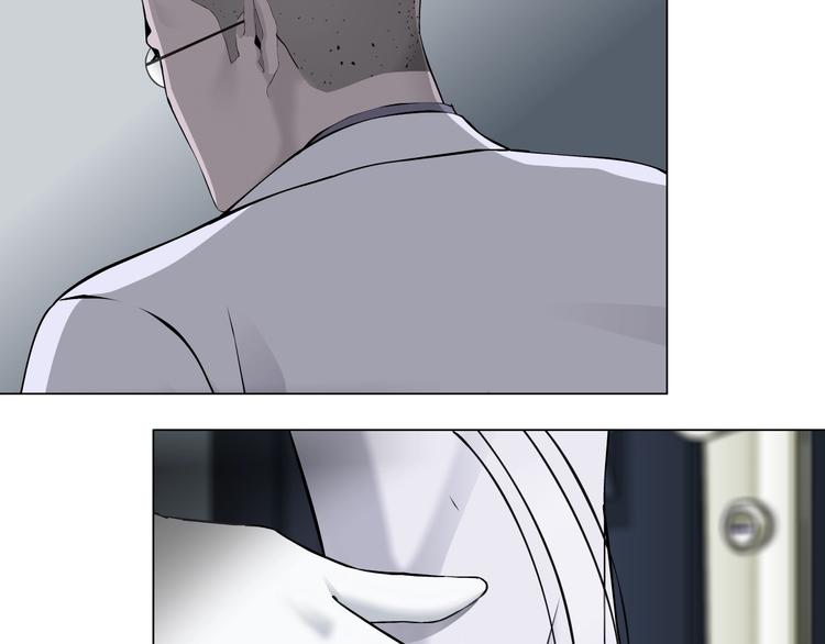 第55话 识破？10