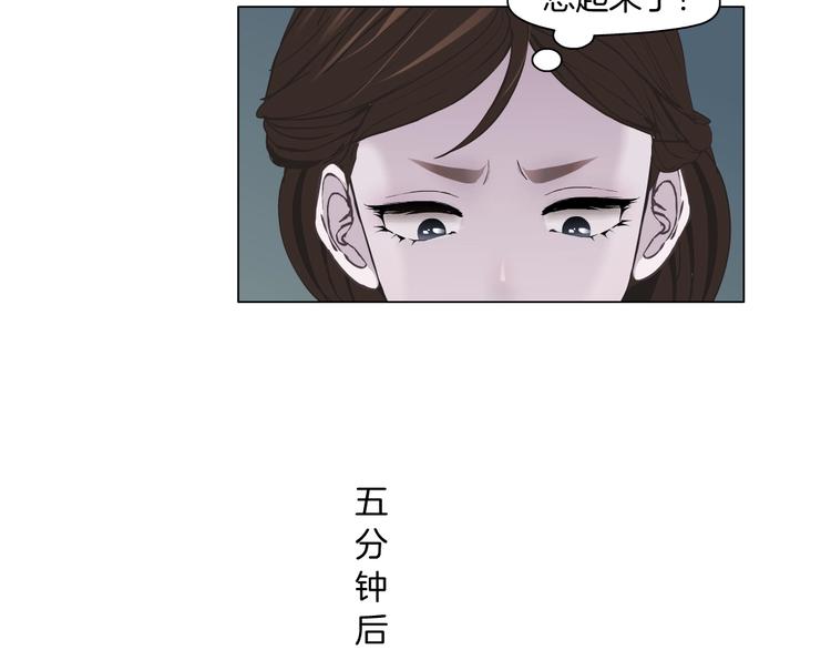 第35话 归来49