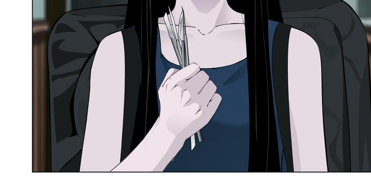 番外-《莫倩传》 0560