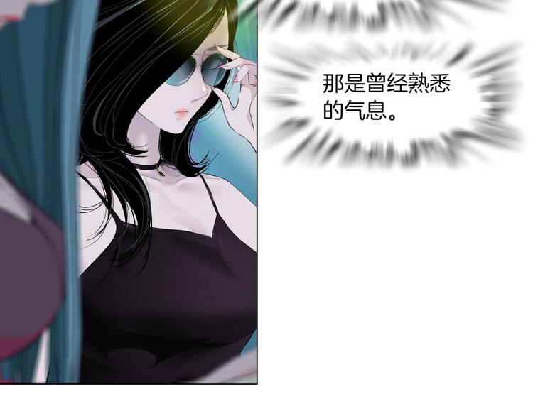 第39话 纹身的男人76