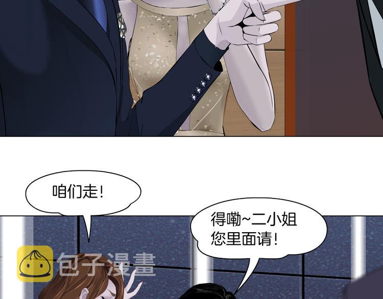 第112话 你也有今天60