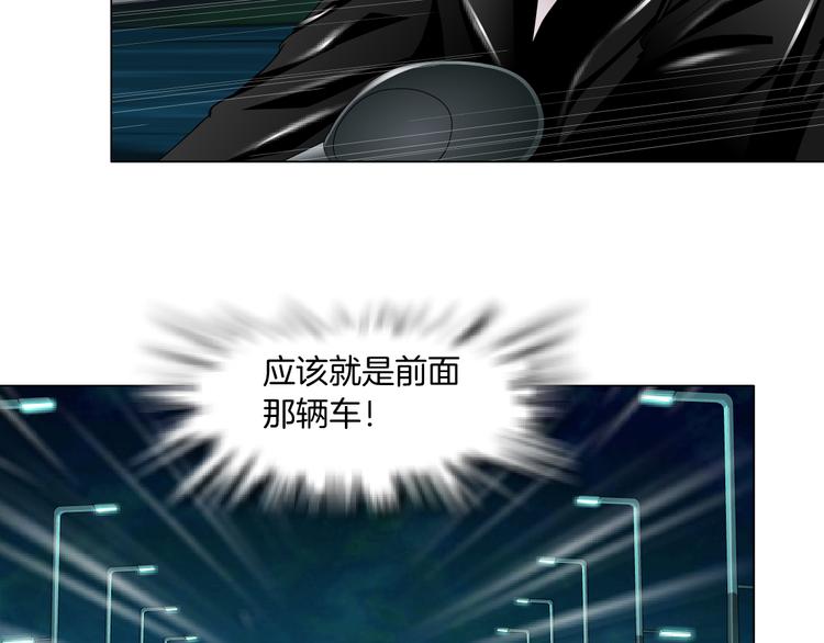 第133话 挣扎54