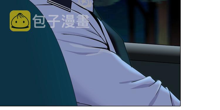 第109话 损人三招11