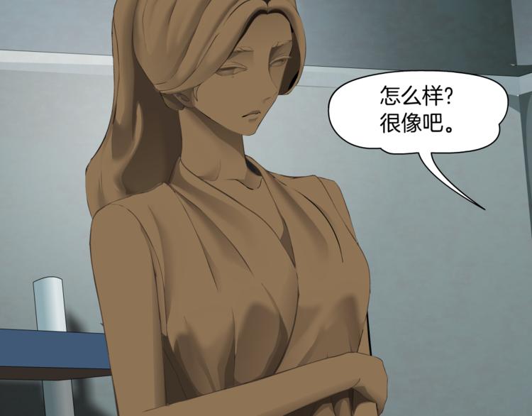 第125话 挑拨56