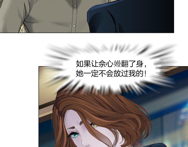 第122话 罪证42