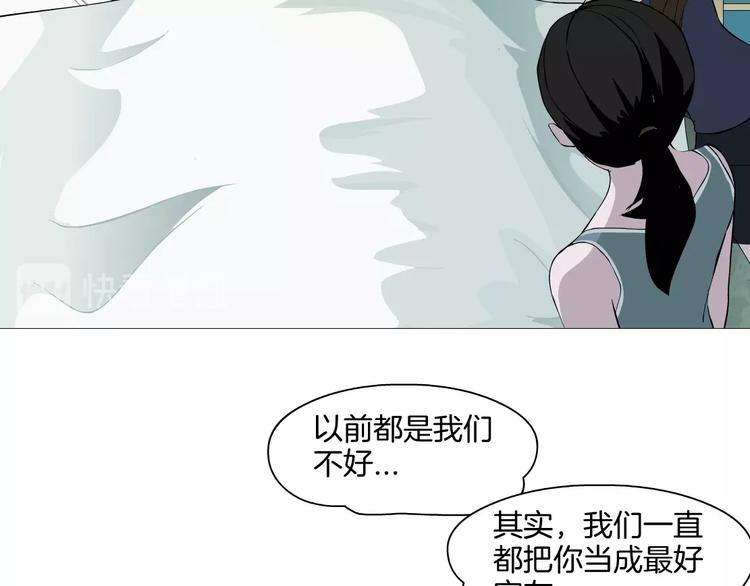 第18话 抗拒63