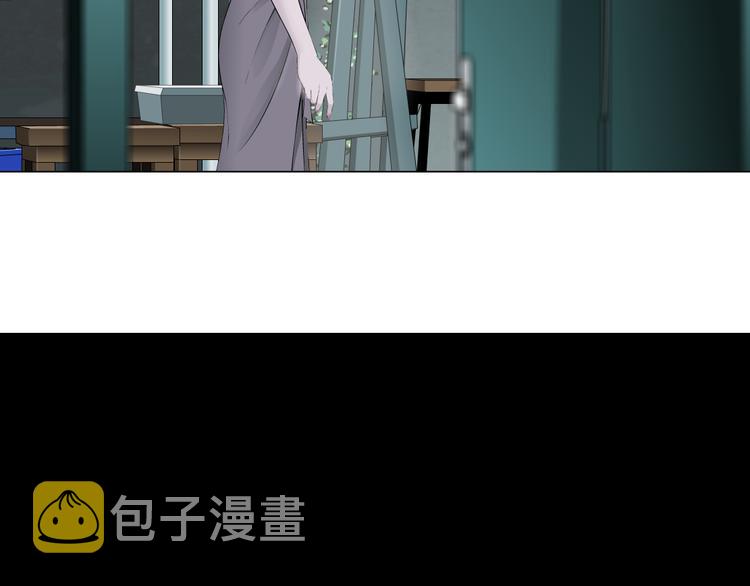 第126话 隐患44