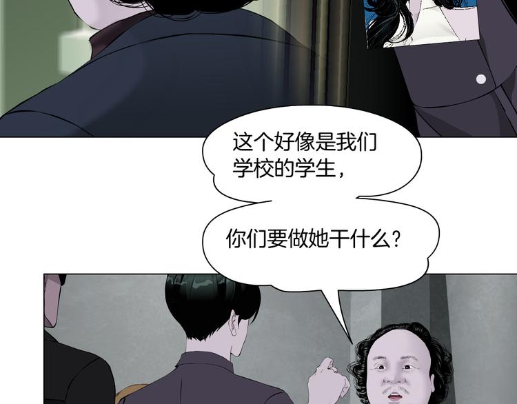 第119话  告诫9