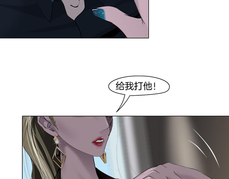 第128话 痛扁99