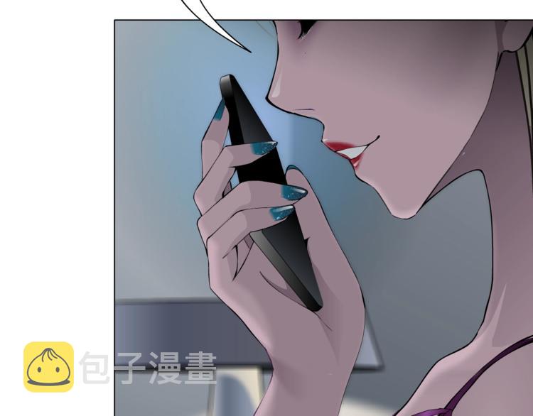 第64话 好朋友66