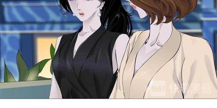 第101话 惊魂未定⚠10
