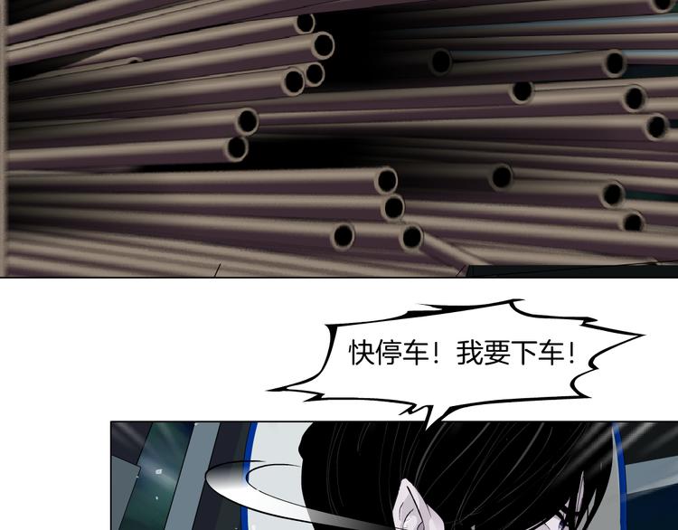第136话 癫狂74
