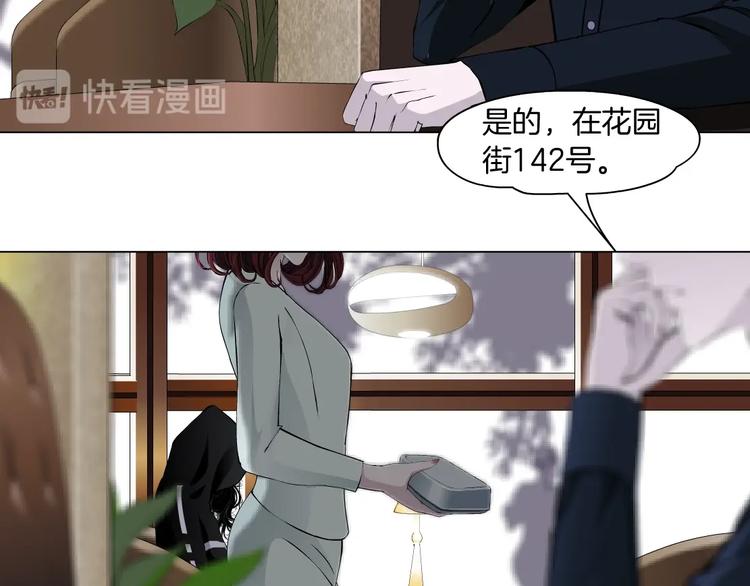 第104话 再见杨光！127