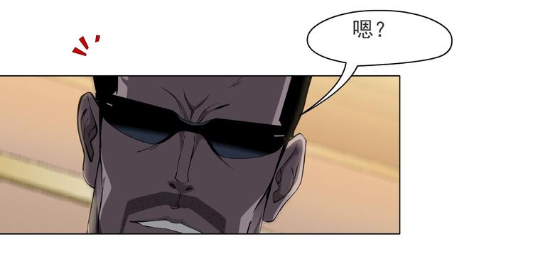 第41话 螳螂53
