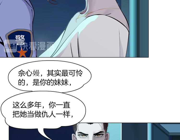 第145话 最后的告别14