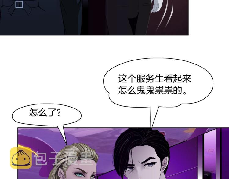 第40话 识破65