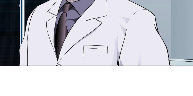 第54话 好心？52