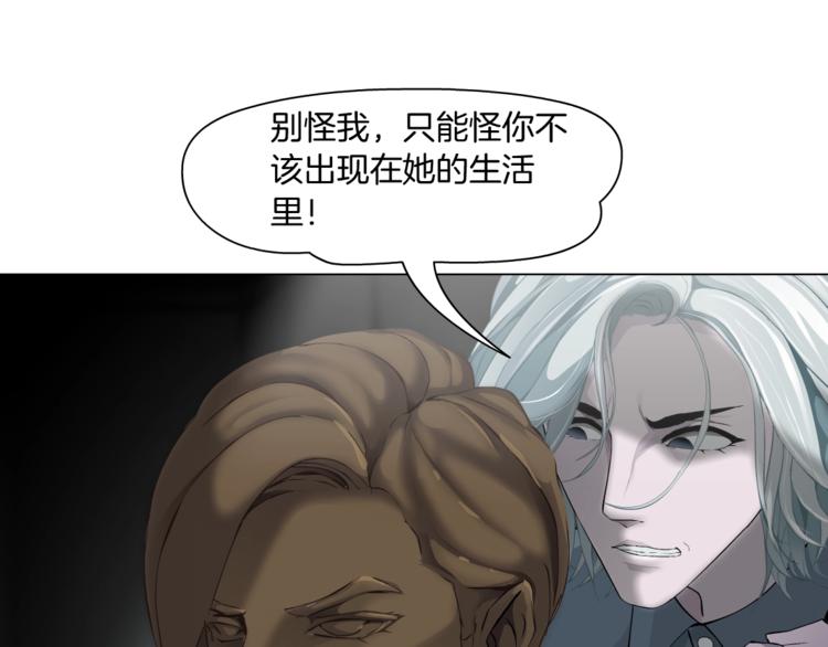 第29话 时机70