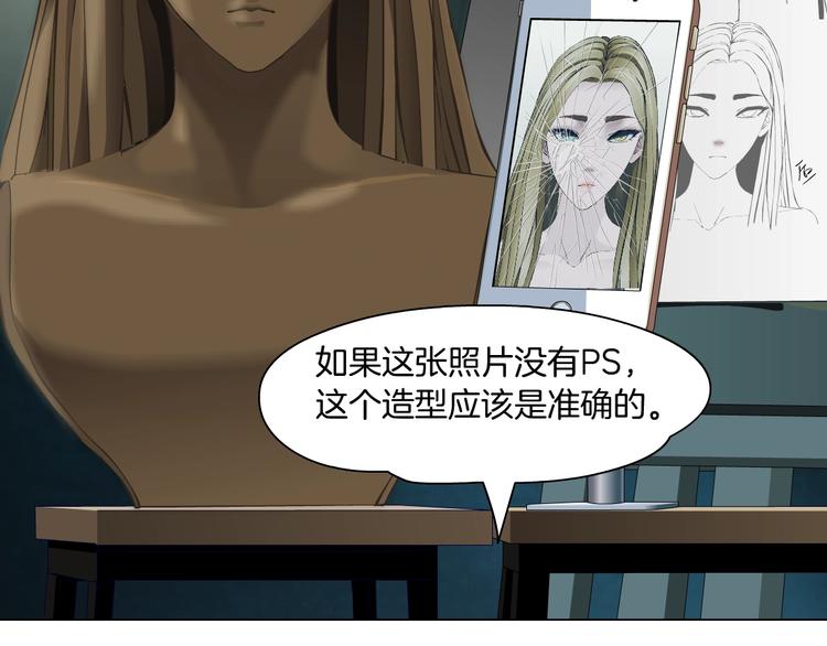 第103话 移花接木34