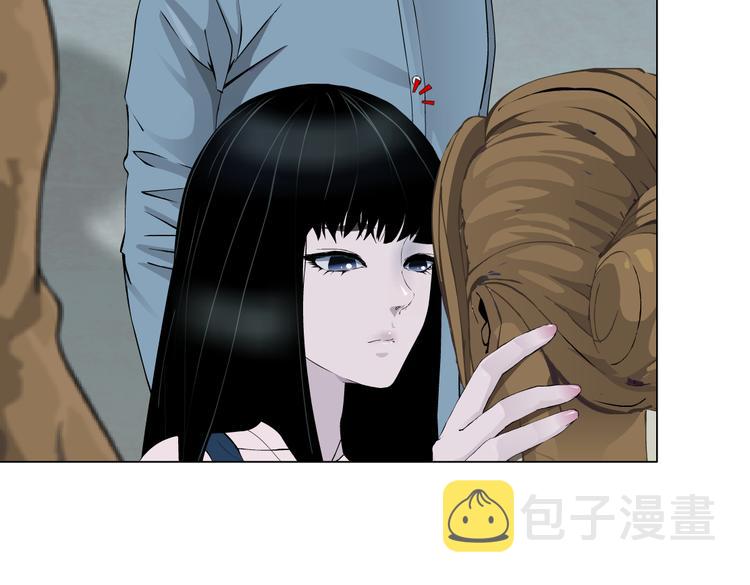 番外-《莫倩传》 0846