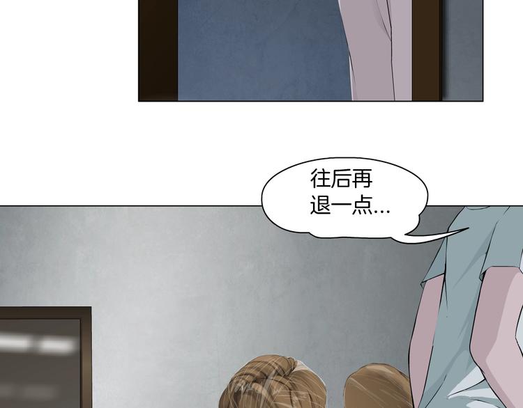 第76话 守护37